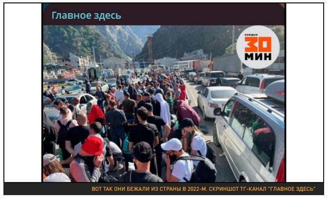 Прибрать в бюджет миллионы Пугачёвой и Фридмана: Началась гонка за деньгами беглецов