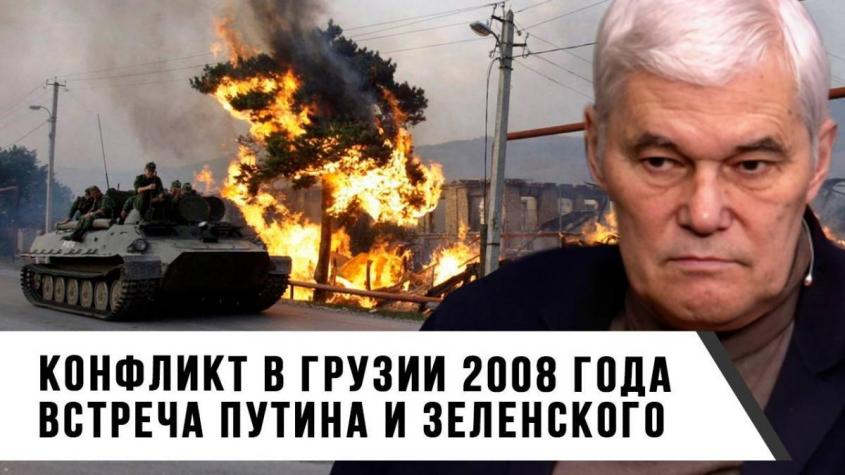    2008 .    