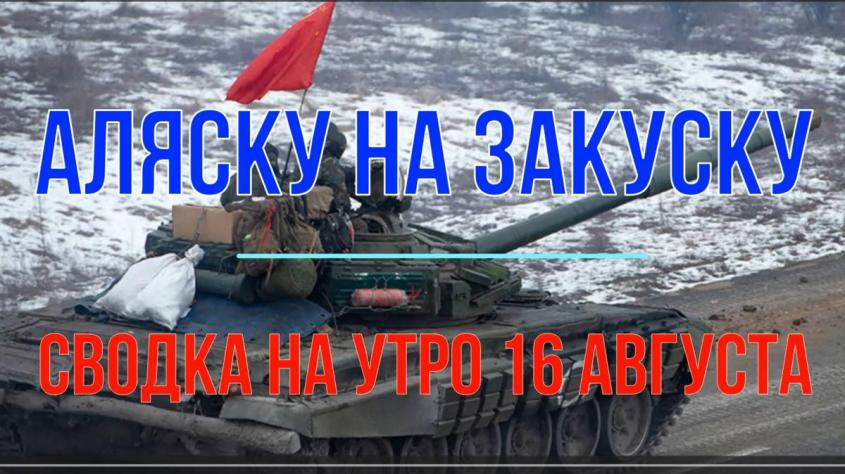   ,  16 .    