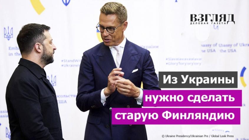 ����� ��������� 1944 ���. ������������� �������. ����������� ��������� ������