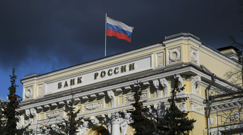 ЦБ России назвал признаки мошенничества при снятии денег в банкоматах