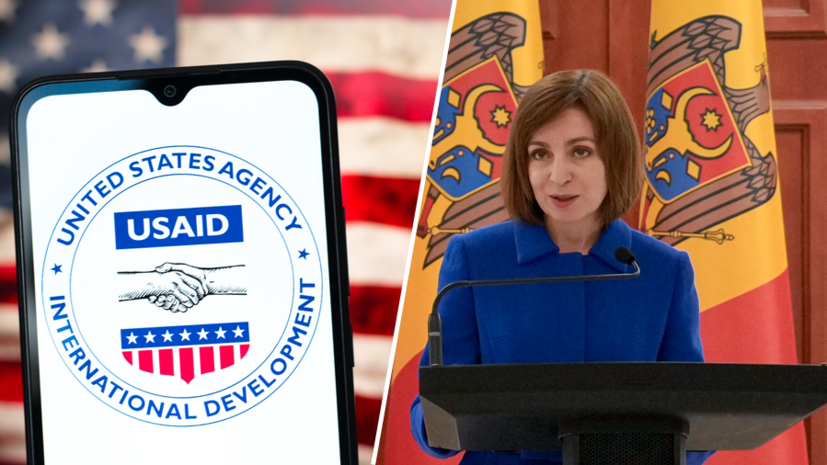   USAID         