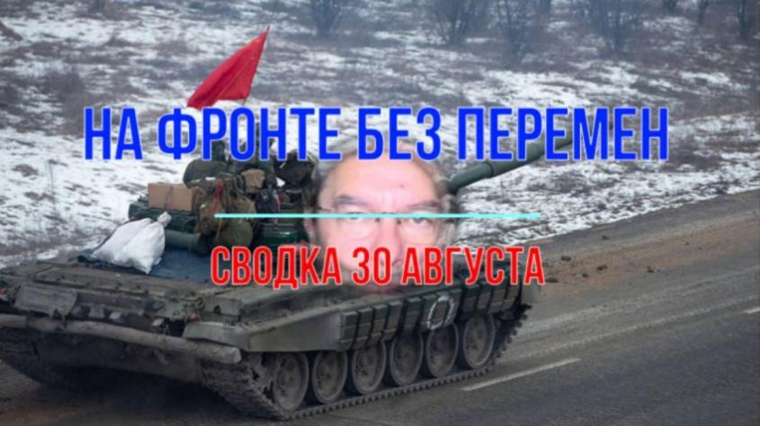   ,  29 .    