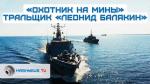http://xn----ctbsbazhbctieai.ru-an.info//-----------/