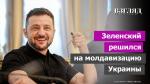 http://xn--e1aaegfefr0b.ru-an.info//-------/