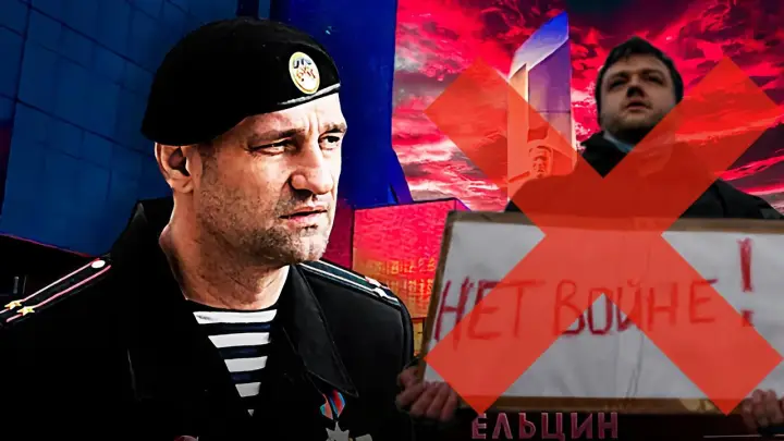 Жога начал, генерал продолжит: Облава на Ельцин Центр – СВО в тылу вышла на новый уровень. Папочка Михалкова в деле Жога начал, генерал продолжит: Облава на Ельцин Центр – СВО в тылу вышла на новый уровень. Папочка Михалкова в деле