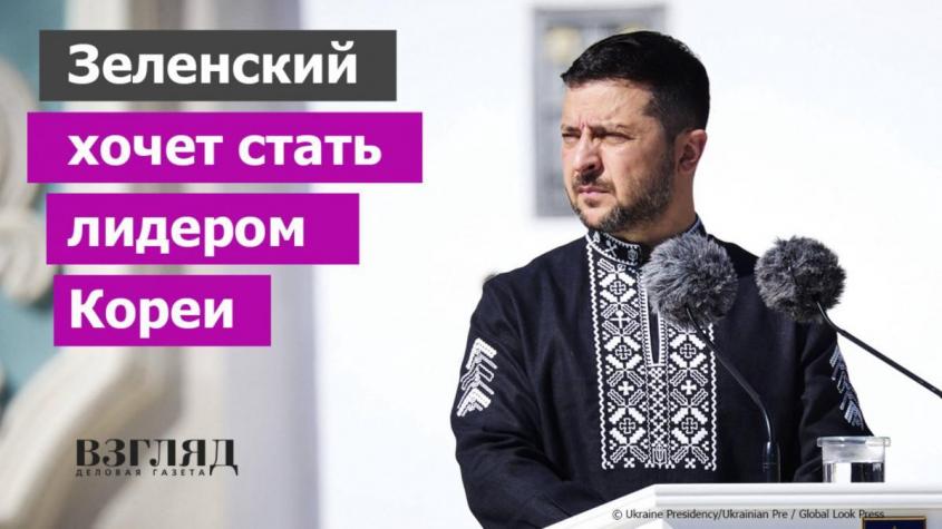 ���������� �������� ��� �����. ��� ������ � ������� � �����. ��������� ����� ����� �����