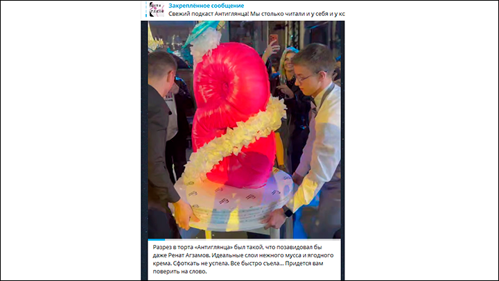 Дроны над Белгородом, шампанское в Москве: потеряли стыд – можем потерять страну