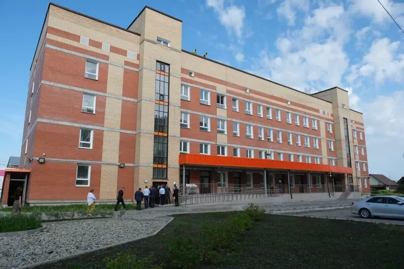 16      2025        23 