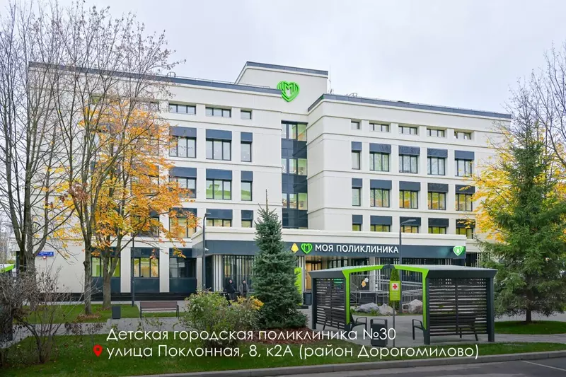 Иллюстрация №2 для новости «новые медучереждения: Обзор В октябре 2025 года в России были открыты и реконструированы 23 медучреждения»