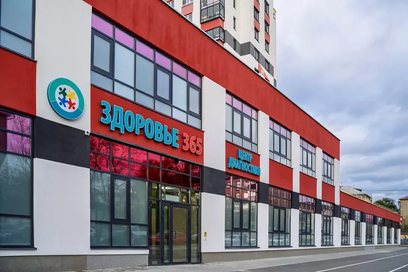 Изображение #3 для публикации «реконструкция: Обзор В октябре 2025 года в России были открыты и реконструированы 23 медучреждения»