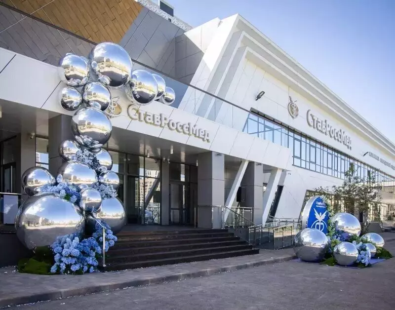 Иллюстрация #4 для поста «Обзор: Обзор В октябре 2025 года в России были открыты и реконструированы 23 медучреждения»