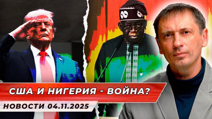 ВСУ пытаются наращивать свою группировку в Красноармейске за счёт алкоголиков, наркоманов и психов