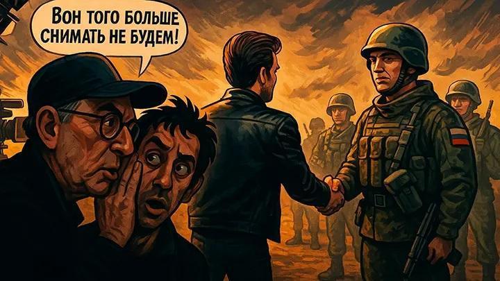 В России началась «культурная шизофрения». Актёры-патриоты стали изгоями