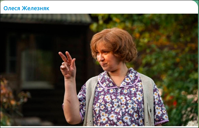 В России началась «культурная шизофрения». Актёры-патриоты стали изгоями