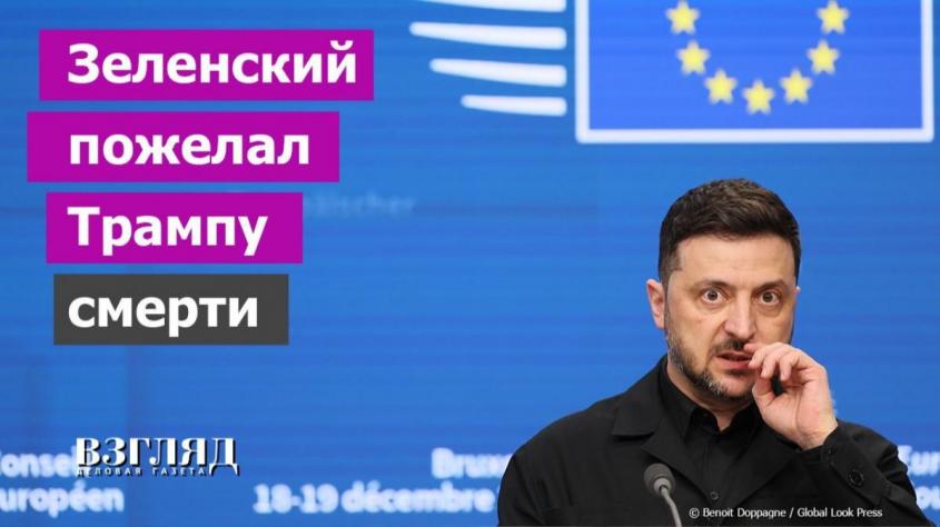 ��������� ������� ����������. ������������ ����� ����� ���� ��������. ���� ��-�������� ����� � ����