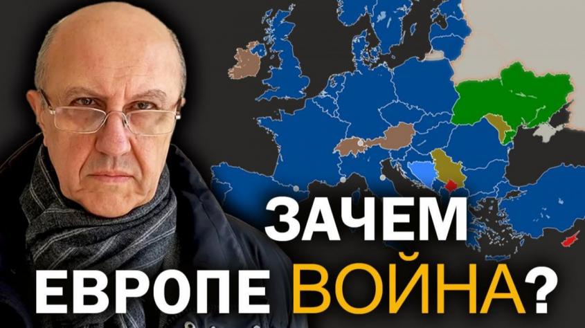 �������� ��������������. ���� ��� ����� � ��������� ����