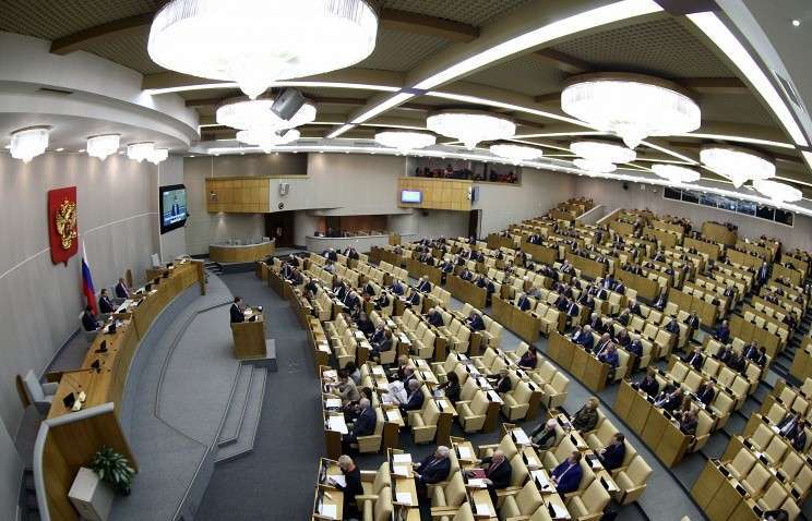 Госдума приняла закон о легализации капиталов