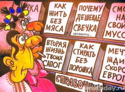 Пустой звон Порошенко и Яценюка будут с неприязнью слушать их нынешние хозяева