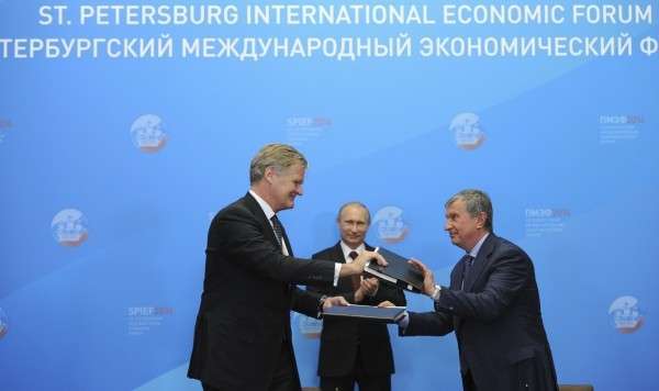 Руководство США не будет присутствовать на экономическом форуме в СПб