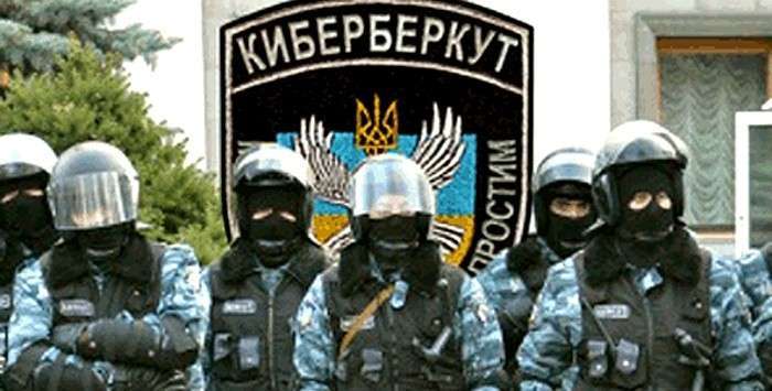 КиберБеркут утверждает: на Украине готовится военный переворот КиберБеркут утверждает: на Украине готовится военный переворот