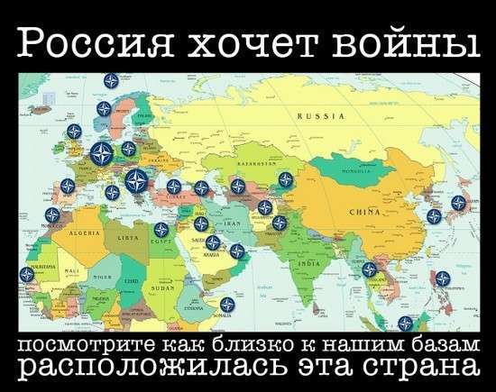 Французский генерал: НАТО рассчитывает восстановить сотрудничество с Россией Французский генерал: НАТО рассчитывает восстановить сотрудничество с Россией