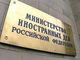 Почему Запад молчит о сбитом малайзийском Боинге рейса MH17?