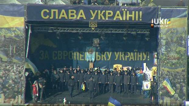 Силовики с Западной Украины будут охранять майдановцев Силовики с Западной Украины будут охранять майдановцев