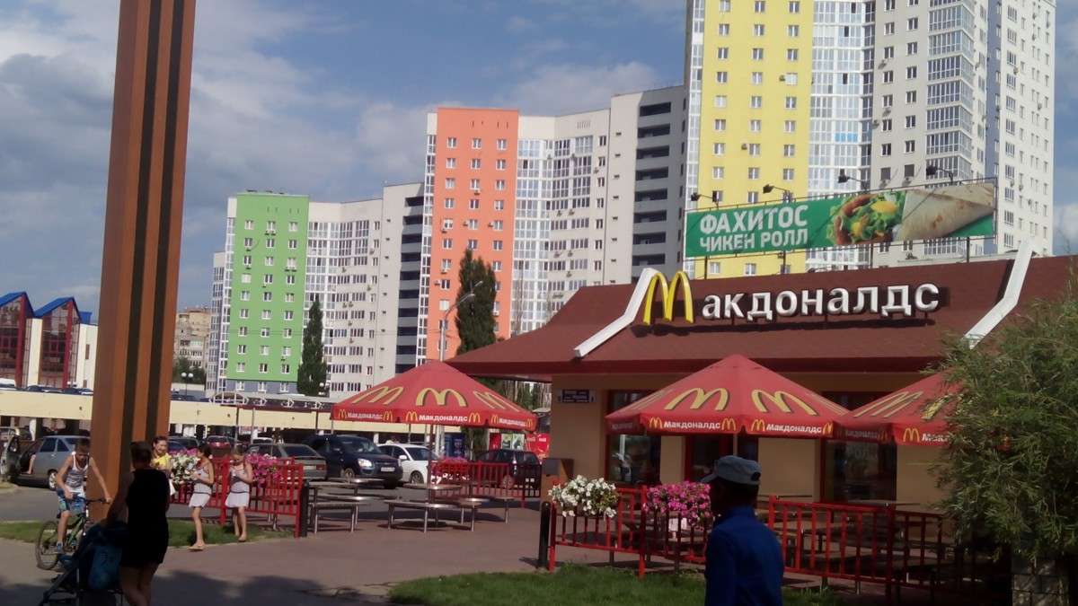 Подготовка к саммиту БРИКС в Уфе - взгляд обывателя