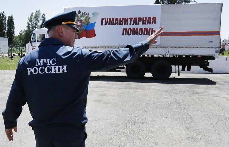 МЧС РФ поставит коллегам из ДНР и ЛНР оборудование на 1,2 млрд рублей