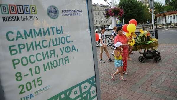 Подготовка столицы Башкирии Уфы к саммитам ШОС и БРИКС. Архивное фото Подготовка столицы Башкирии Уфы к саммитам ШОС и БРИКС. Архивное фото