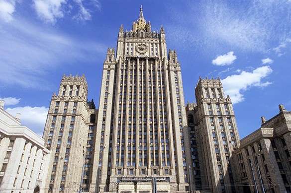 Министерство иностранных дел Министерство иностранных дел