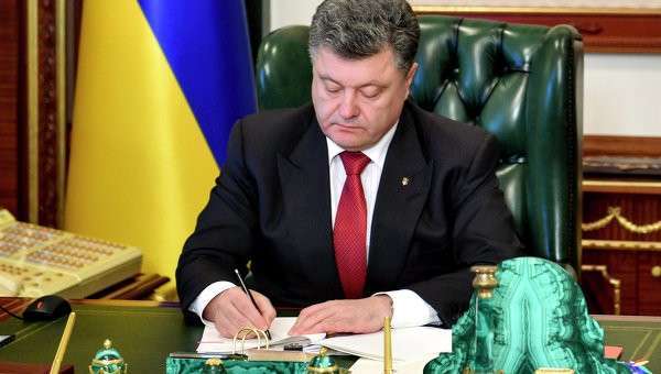 Президент Украины Петр Порошенко, архивное фото Президент Украины Петр Порошенко, архивное фото