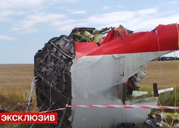 На борту «Боинга», упавшего в Донбассе, был взрыв