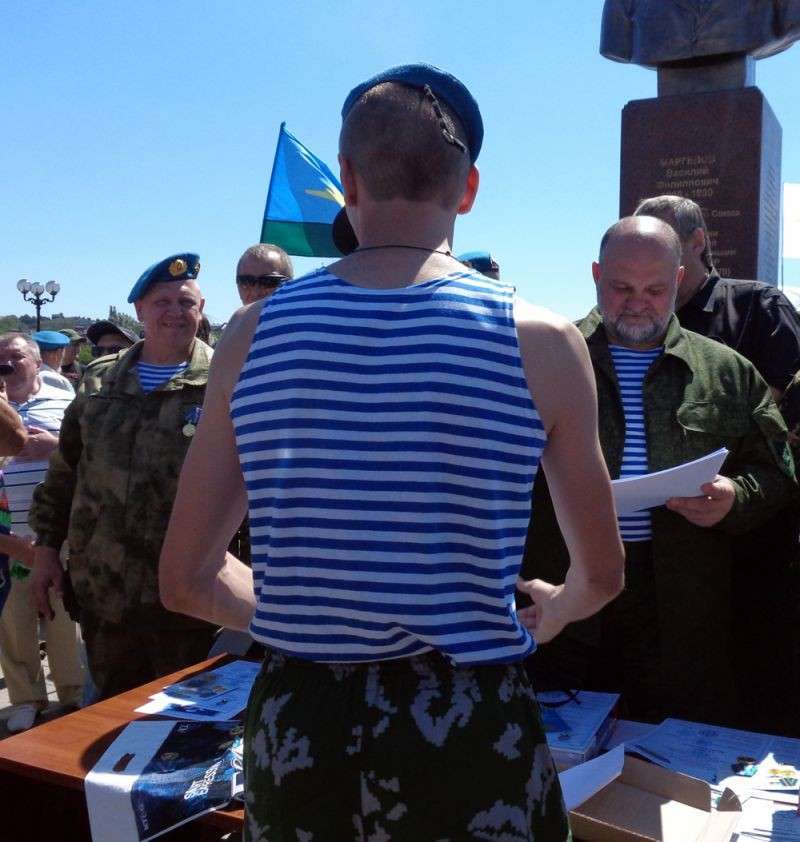 День ВДВ в Донецке День ВДВ в Донецке
