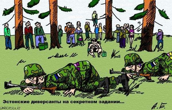Чухонская погибель Чухонская погибель