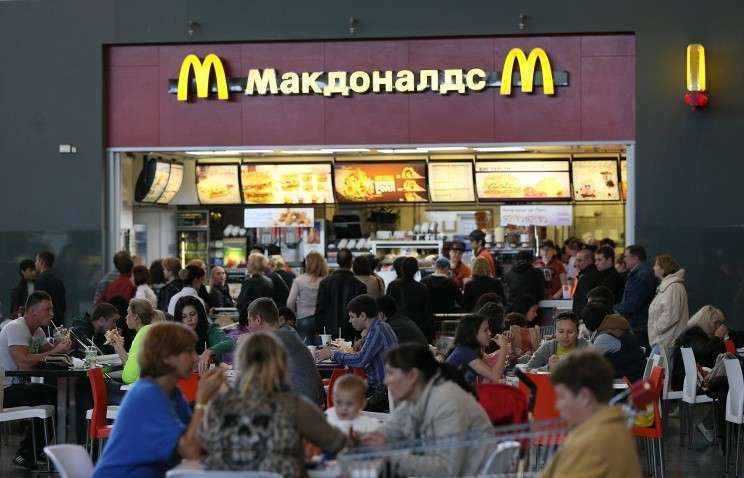 McDonald‘s заплатит 300 тыс. рублей штрафа за кишечную палочку в бургерах