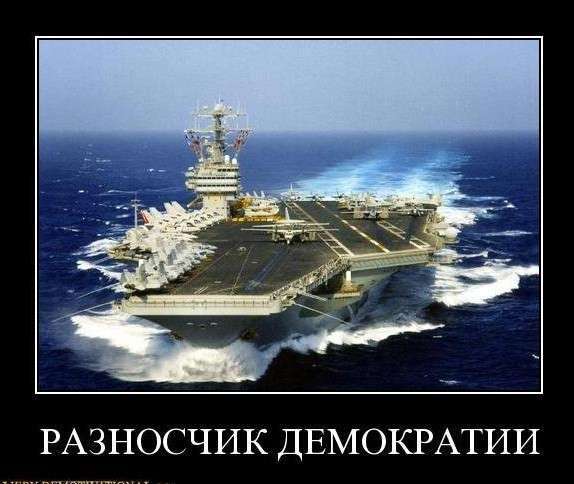 Иранский флот научился топить американские авианосцы за 50 секунд Иранский флот научился топить американские авианосцы за 50 секунд