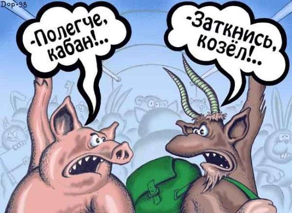 На майдане вспыхнула массовая драка На майдане вспыхнула массовая драка