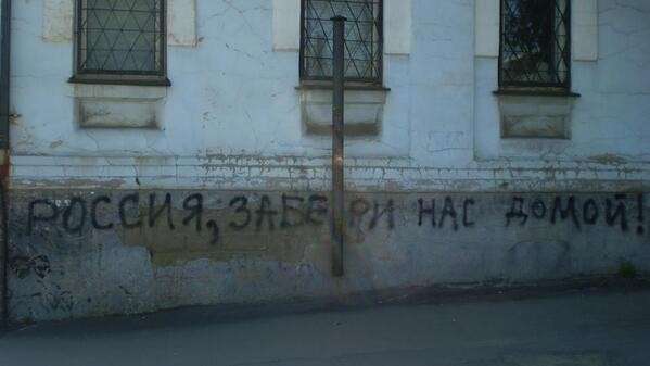 Референдум в Донбассе: полный аншлаг