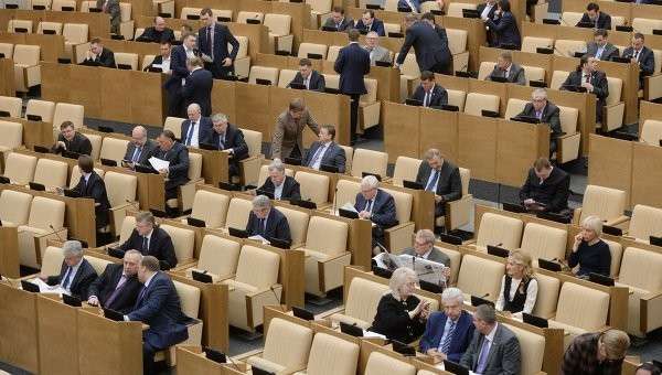 Пленарное заседание Госдумы РФ. Архивное фото Пленарное заседание Госдумы РФ. Архивное фото