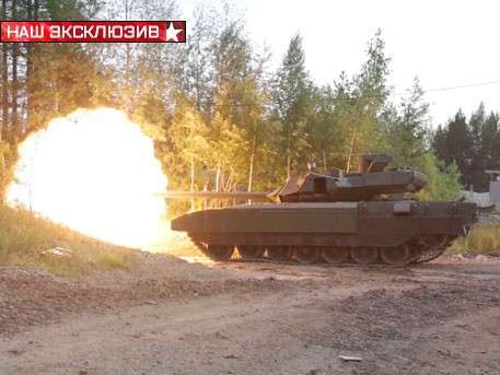 Военные впервые показали, как стреляет «Армата»