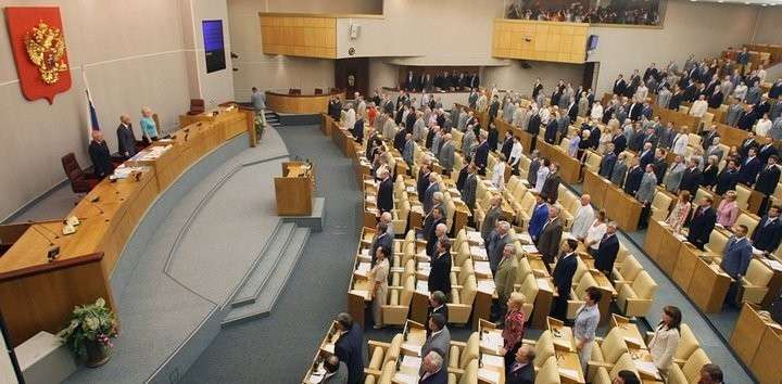 Госдума России признала результаты референдумов в Луганске и Донецке Госдума России признала результаты референдумов в Луганске и Донецке