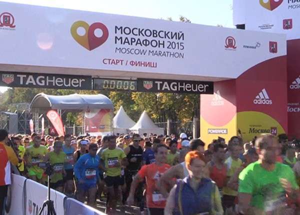 В Москве стартовал международный марафон