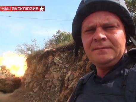 Военкор «Звезды» рассказал, как работает российская авиация в Сирии