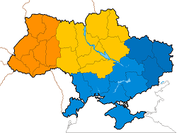 Битва за Украину не окончена. Решающее слово за Москвой Битва за Украину не окончена. Решающее слово за Москвой