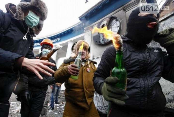 Обыкновенный украинский фашизм. Много фото Обыкновенный украинский фашизм. Много фото
