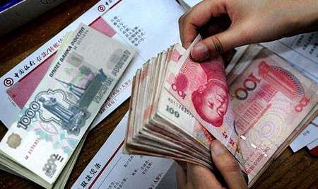 ВТБ и Bank of China договорились производить расчёты в рублях и юанях ВТБ и Bank of China договорились производить расчёты в рублях и юанях