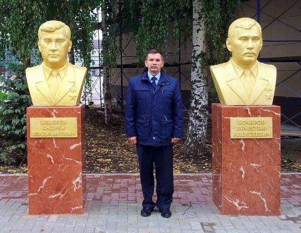 День Рождения Героя. Вячеслав Бочаров — вот о ком надо рассказывать детям День Рождения Героя. Вячеслав Бочаров — вот о ком надо рассказывать детям