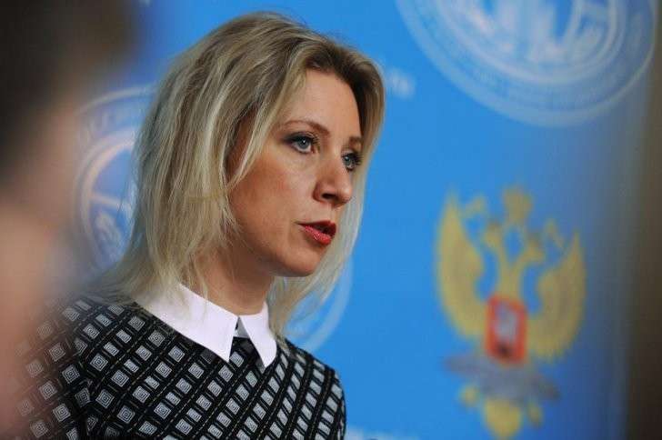 Круглый стол с участием Марии Захаровой — прямая трансляция